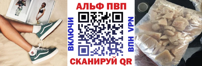 Где купить Лабытнанги ГАШ  АМФ  МЕФ  Канабис  Cocaine 
