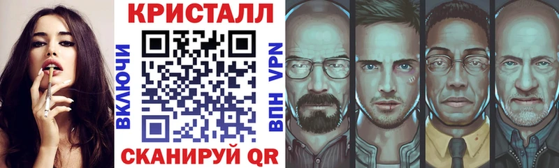 Амфетамин Розовый  цены   Лабытнанги 