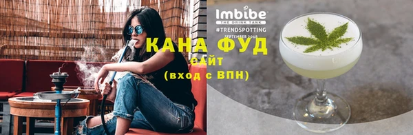 2c-b Балахна