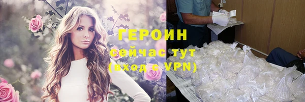 марки lsd Баксан