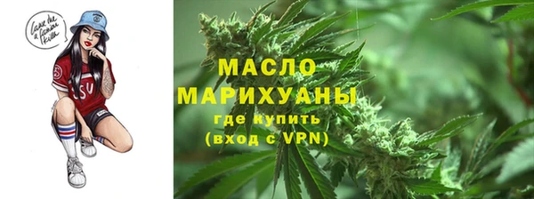 марки lsd Баксан
