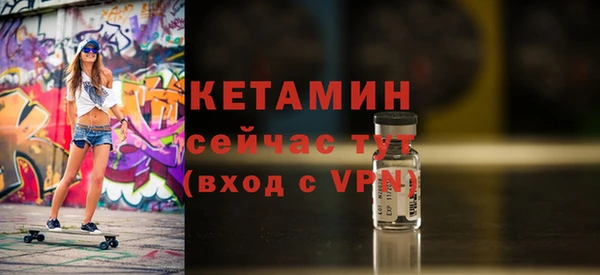 марки lsd Баксан
