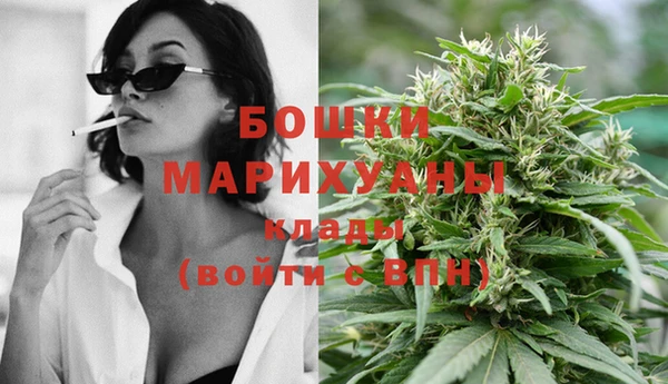 марки lsd Баксан