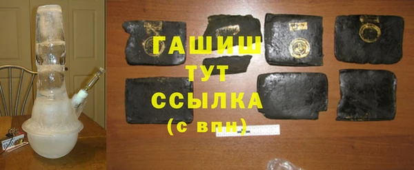 2c-b Балахна