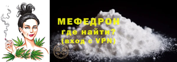 PSILOCYBIN Бикин