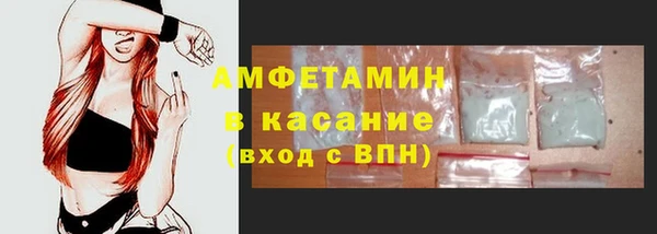 каннабис Балабаново