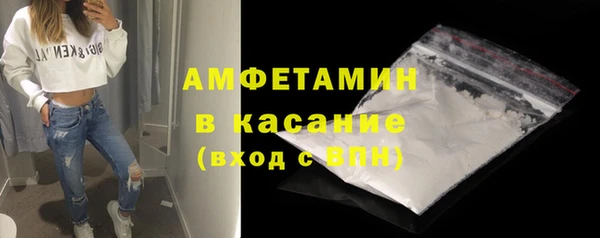 марки lsd Баксан