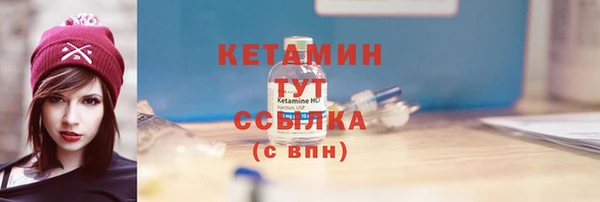 марки lsd Баксан