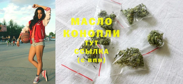 марки lsd Баксан