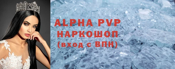 круглые Билибино