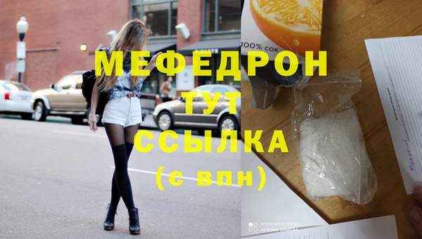 марки lsd Баксан