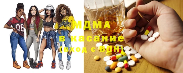 каннабис Балабаново