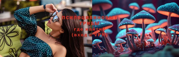 марки lsd Баксан