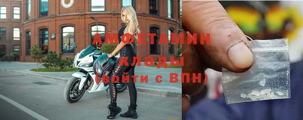 2c-b Балахна