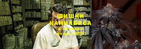 2c-b Балахна
