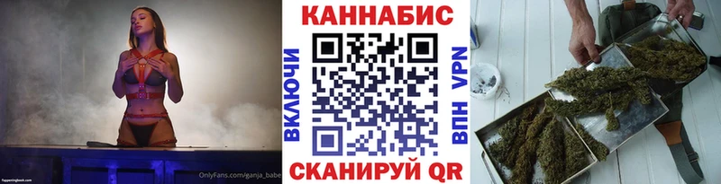 сайты даркнета как зайти  ссылка на мегу сайт  Лабытнанги  Бошки Шишки тримм 